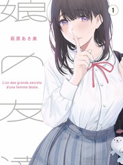 周末食堂 生活纪实综艺海报